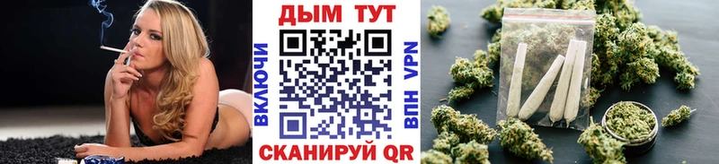 Магазин наркотиков Власиха ГАШИШ  mega ONION  Мефедрон  Каннабис  Амфетамин  Кокаин  Alpha-PVP 
