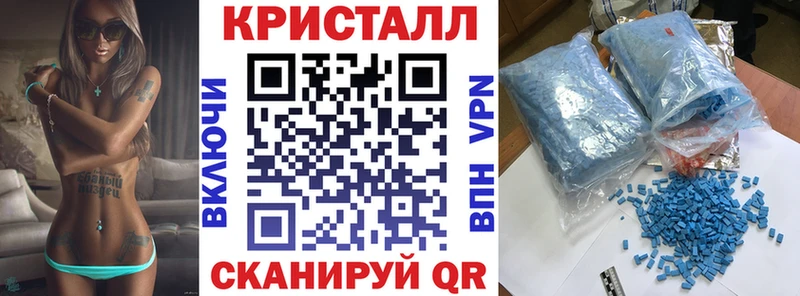 АМФЕТАМИН Premium Власиха
