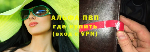 PSILOCYBIN Лиски