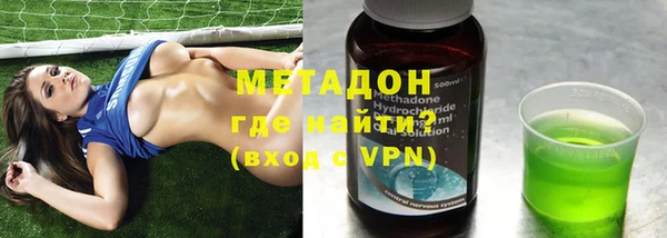 соль ск Липки