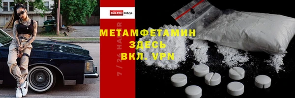 соль ск Липки