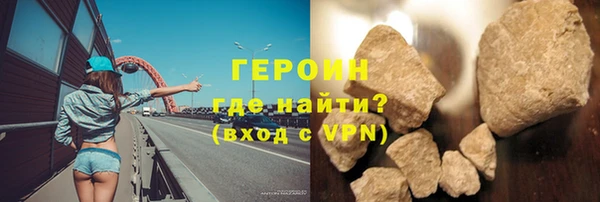 PSILOCYBIN Лиски