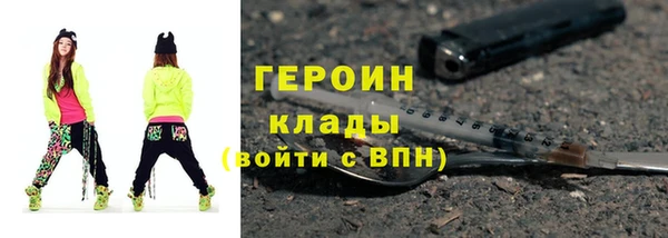 кокаин колумбия Архангельск