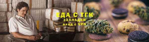 PSILOCYBIN Лиски