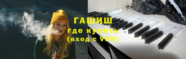 PSILOCYBIN Лиски