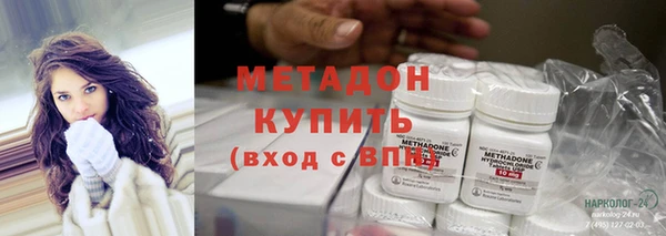PSILOCYBIN Лиски