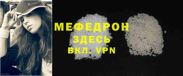 ECSTASY Чита