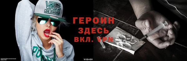 соль ск Липки