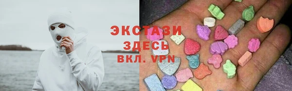 соль ск Липки