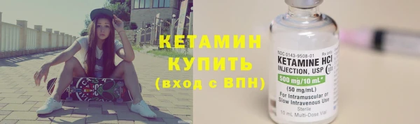 трава Лихославль