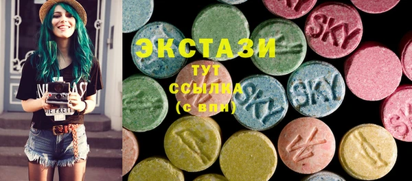 соль ск Липки