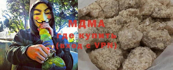 соль ск Липки