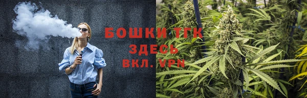 трава Лихославль