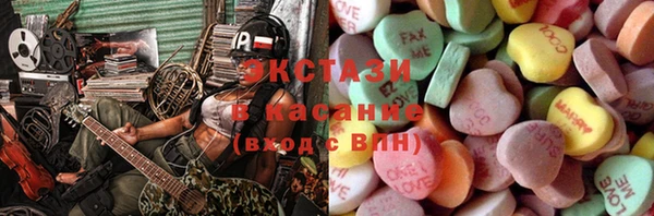 PSILOCYBIN Лиски