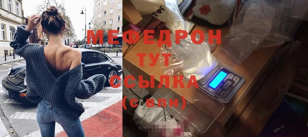 PSILOCYBIN Лиски