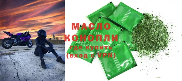 PSILOCYBIN Лиски