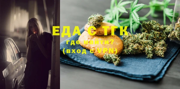 дживик Ладушкин