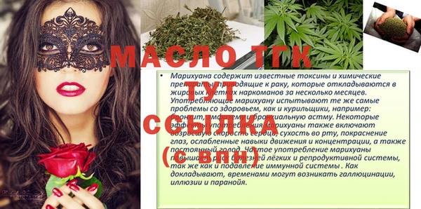 PSILOCYBIN Лиски