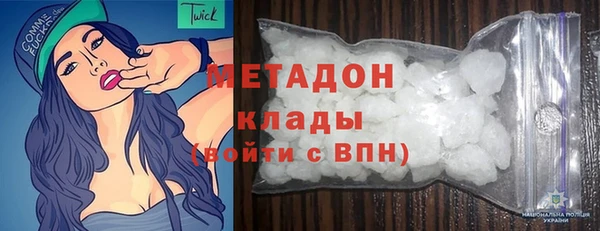 трава Лихославль