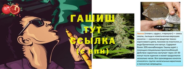 соль ск Липки