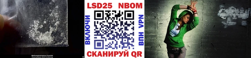 darknet формула  Власиха  Лсд 25 экстази ecstasy 