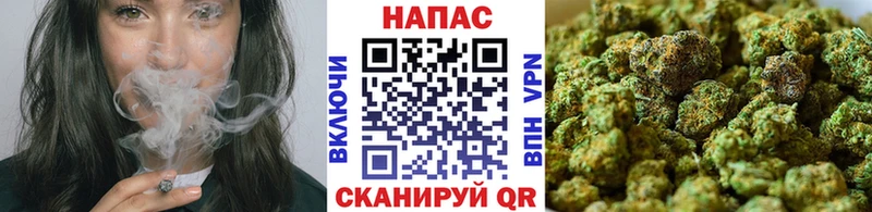 Марихуана VHQ Власиха
